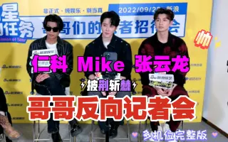 仁科有理 哔哩哔哩 Bilibili