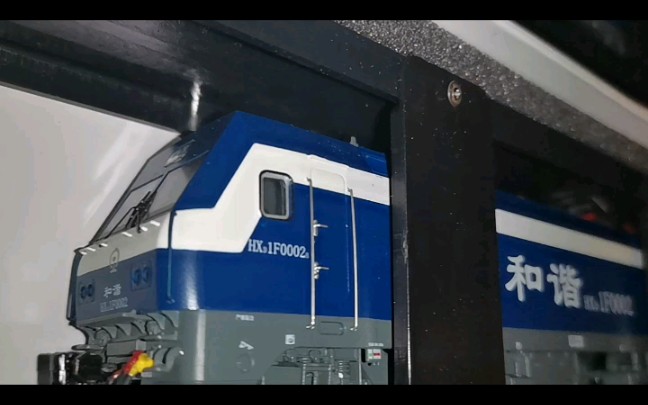 【中国铁路hxd1f重载型重联电力机车哟61cmr出品的ho火车模型61