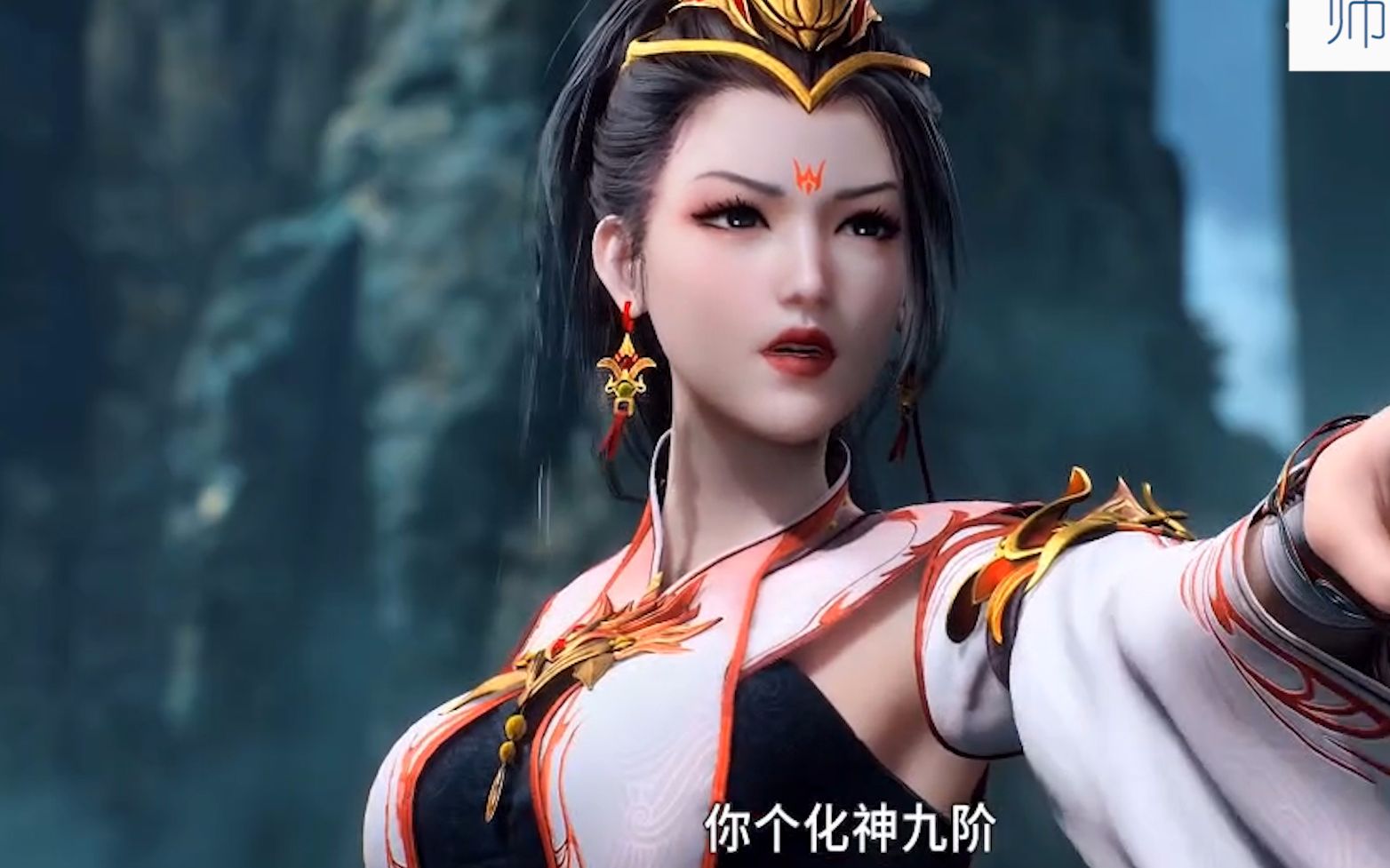 酒玖师叔——皮一下,很开心!