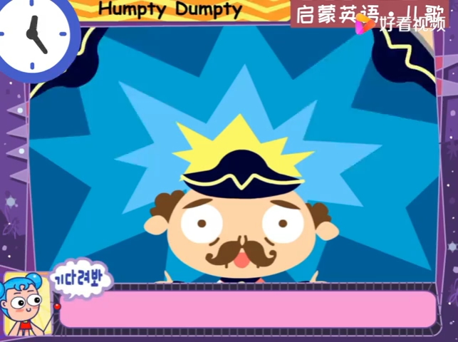 Say hi儿歌Humpty Dumpty哔哩哔哩bilibili