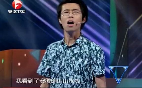 [图]焦双喜《我的快乐人生》 130815 超级演说家第一季（马牛逼早期演讲）