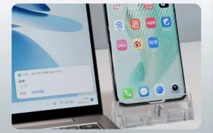 Download Video: 【每天一个荣耀玩机技巧】笔记本居然可以处理手机上的通知信息？你知道吗？赶紧学起来吧。
