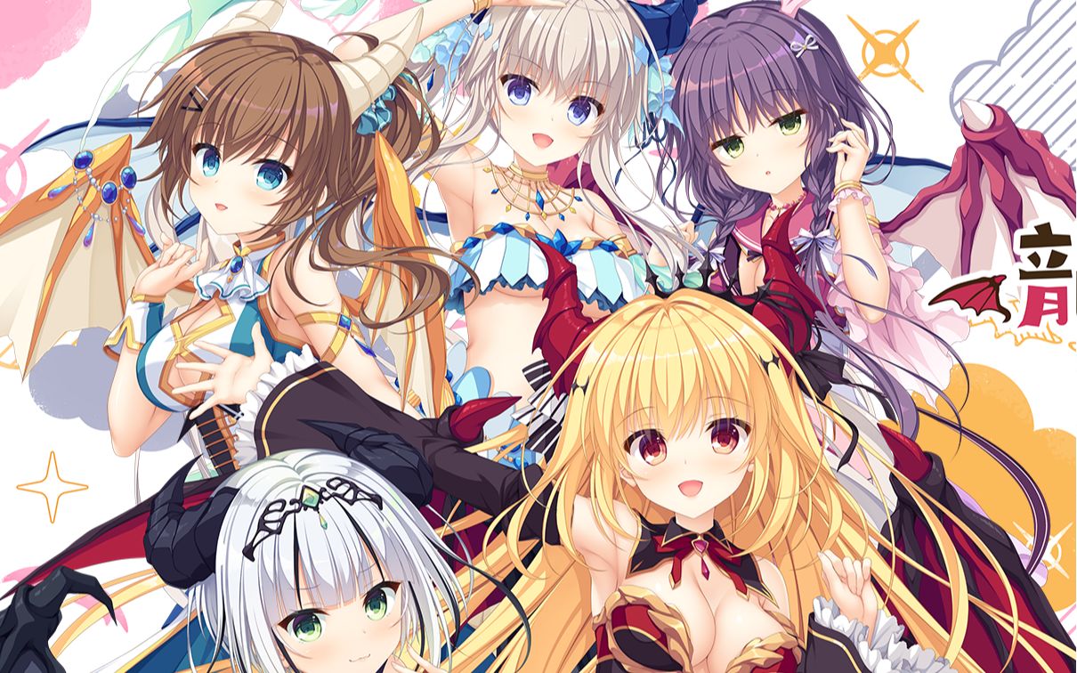 【adv/pc/官中】龙姬混日子1 2 3 fd