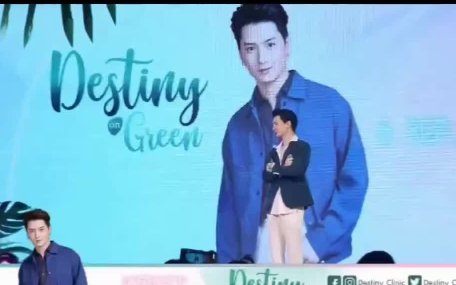 [图]【KristSingto】200906 DestinyClinicx单人？活动倾情演唱合唱版You're So Beautiful