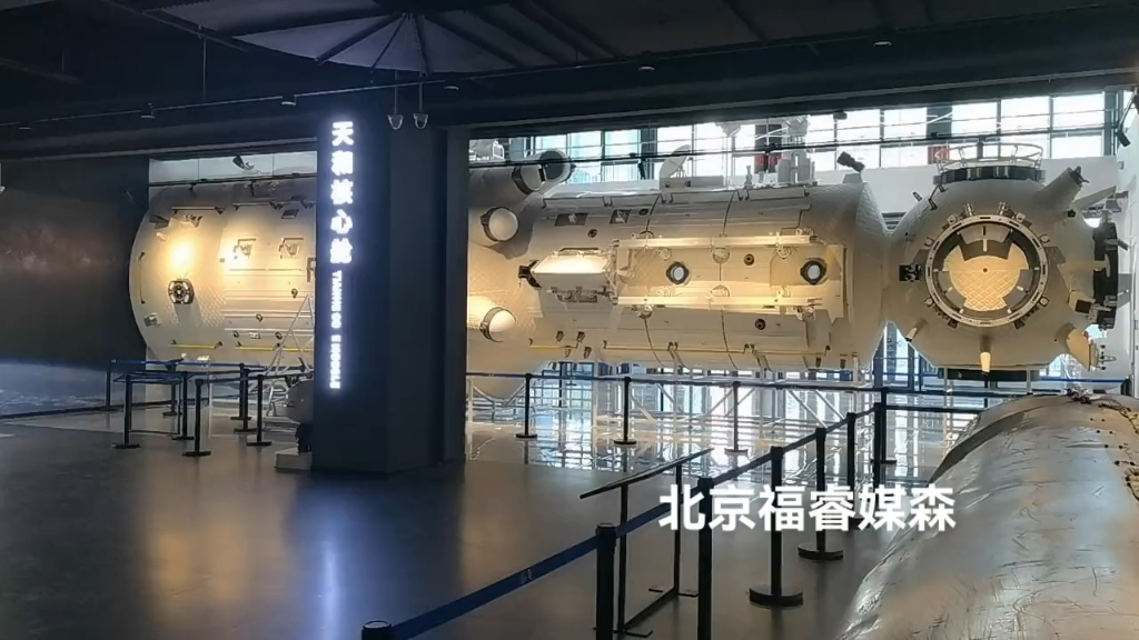 1:1中国空间站模型1:1天和号核心舱1:1返回舱模型1:1宇航员航天服1:1动态遥控玉兔号月球车1:1祝融号火星车,航天研学基地设备,北京福睿媒森科技有限公...