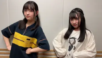 生肉 鷲崎健のアコギfun クラブ 40 07 31 嘉宾 早见沙织 哔哩哔哩 Bilibili