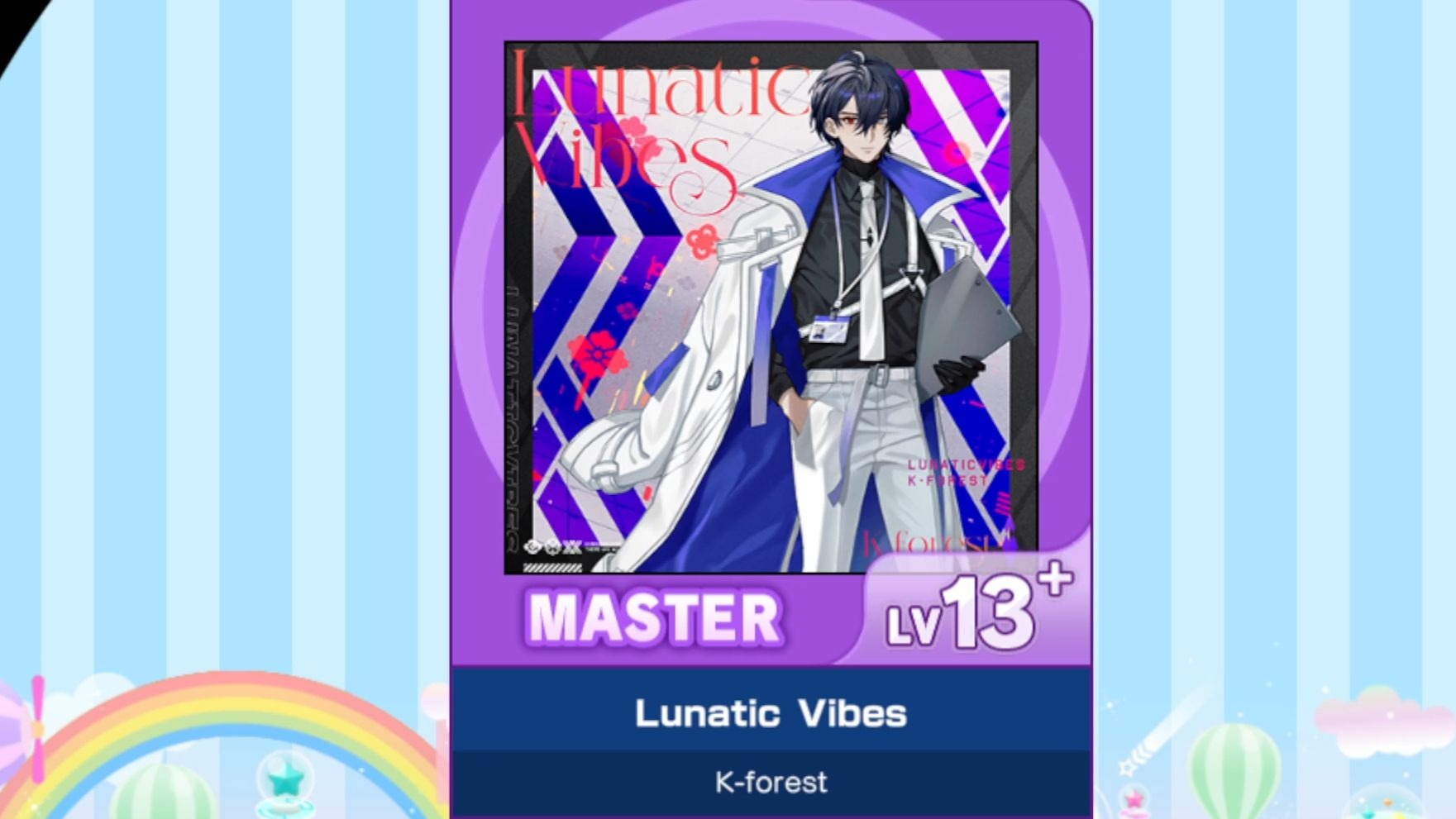 【谱面确认】【MAIMAI DX】【Lunatic Vibes】 Master 13＋