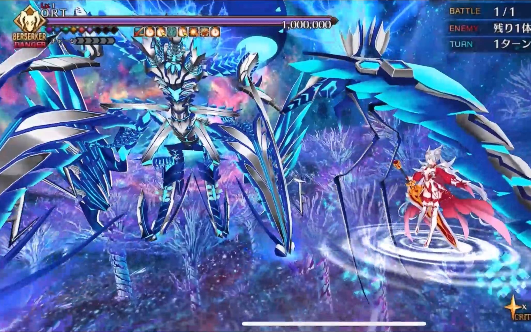 fgo 黄金树海纪行 第21节 空想树海决战