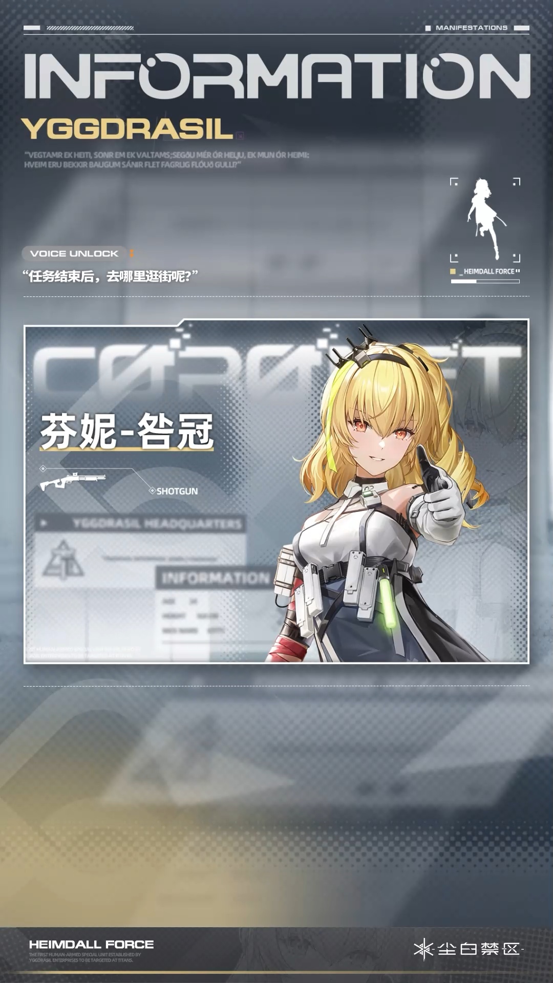 1080_1920竖版 竖屏