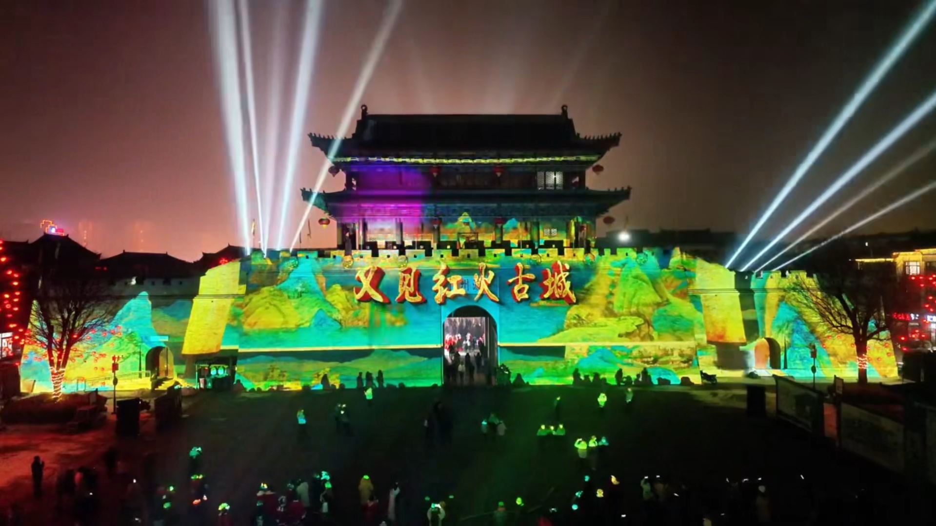 古城楼户外投影光影秀 户外楼体投影秀 建筑投影秀 城墙投影秀