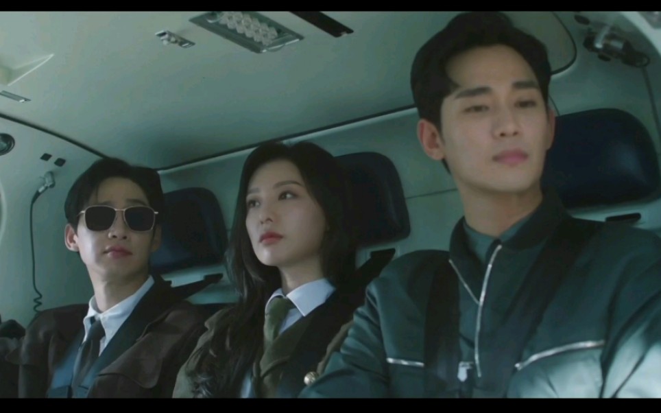 【金秀贤×金智媛】眼泪女王 2-12-2 中字