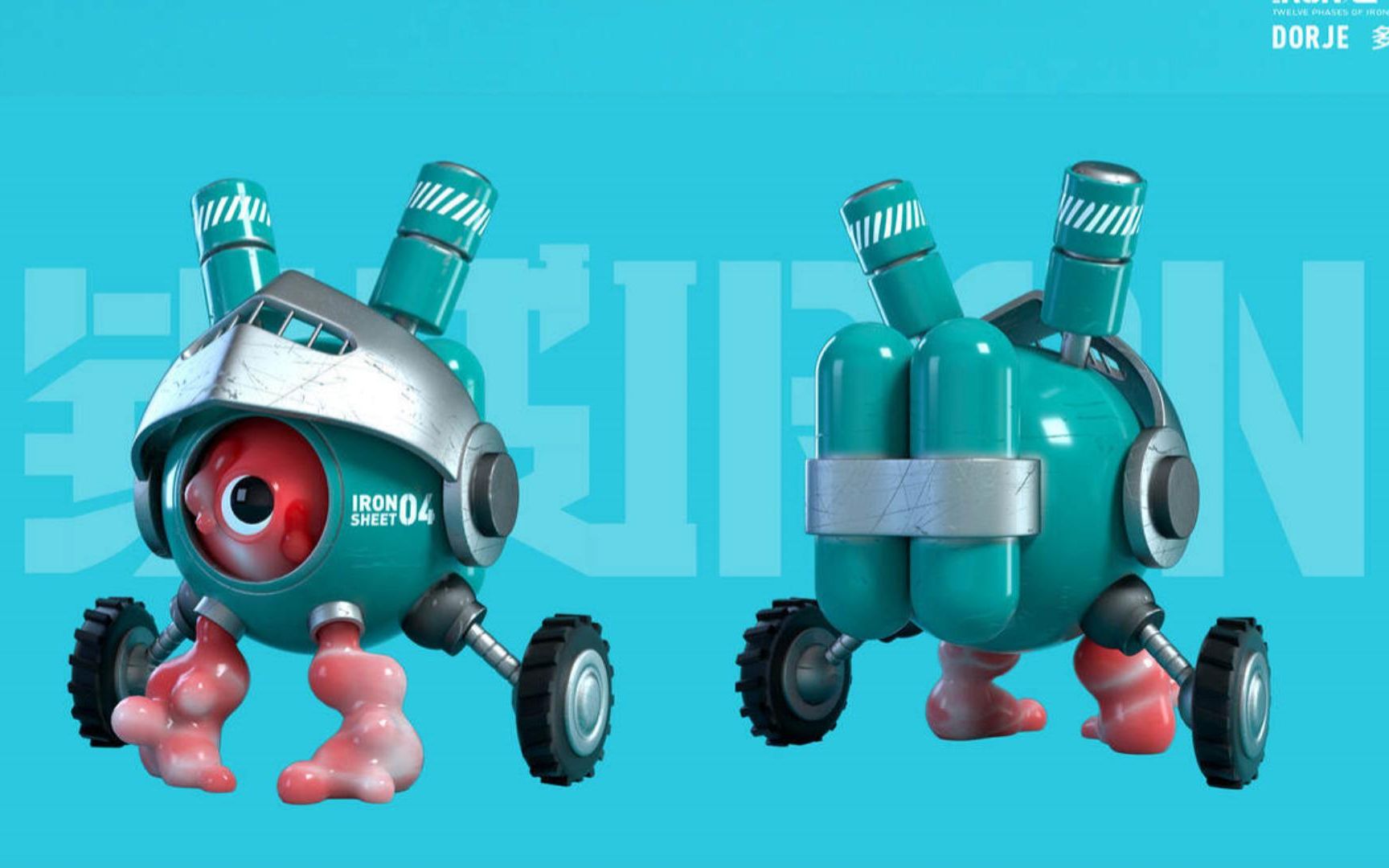 【3dmax建模】次世代独眼卡通机器人模型制作,3dmax建模基础布线教程