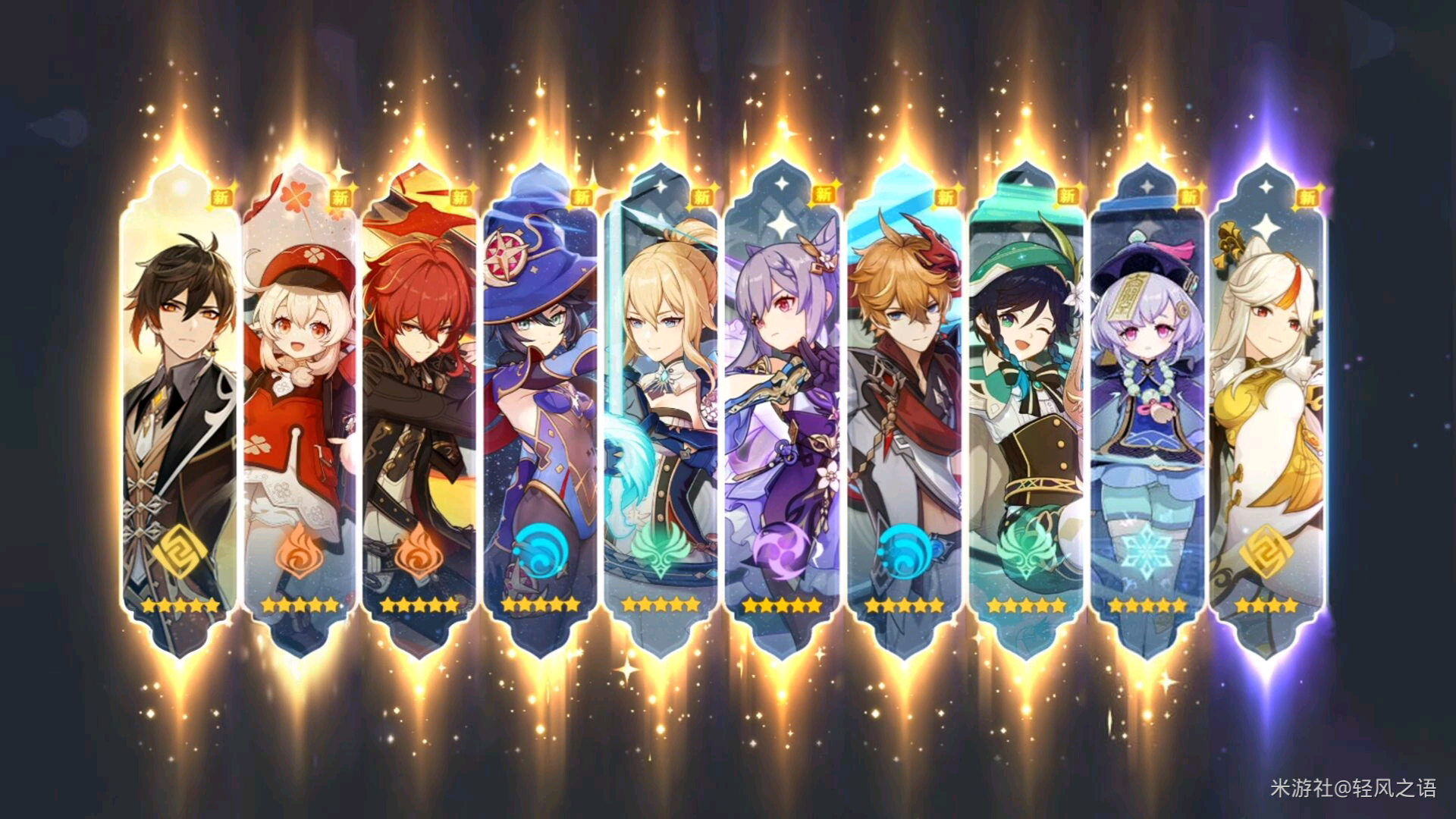 游戏练级挑战 1