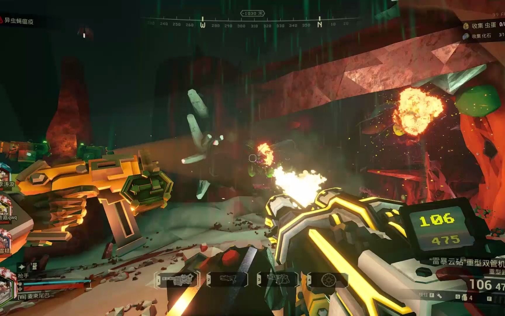 深岩银河六级难度mod试玩,老司机带我下矿!