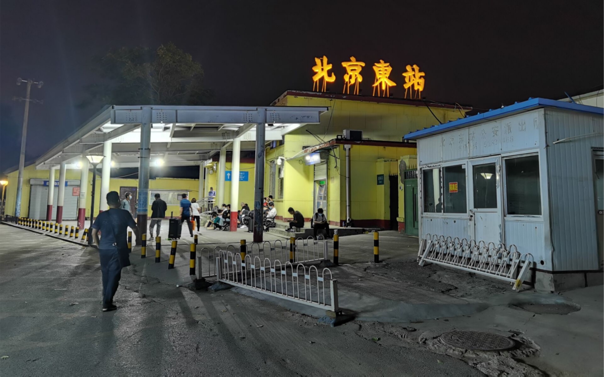 下班从北京坐火车回家有意思的跨省双城通勤