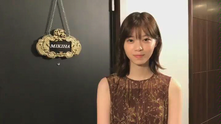 轮到你了19话倒计时两天预告西野七濑