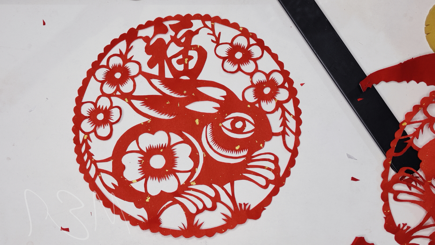 新年小兔子福字剪纸