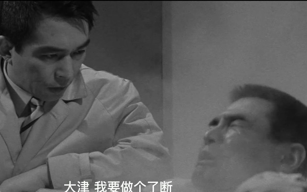 【中字】安藤昇用桑拿机拷问菅原文太 1966年《炎と掟》片段哔哩哔哩bilibili