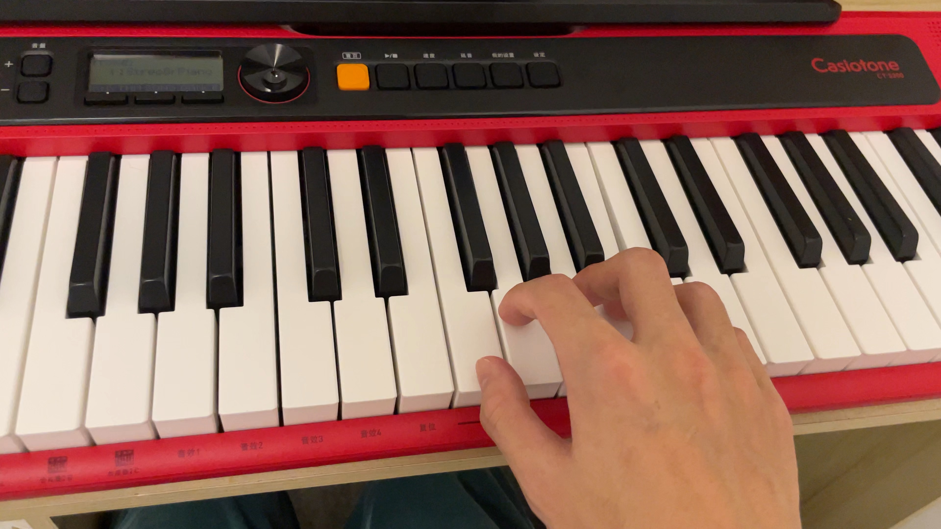 学习电子琴第三天,极简天空之城