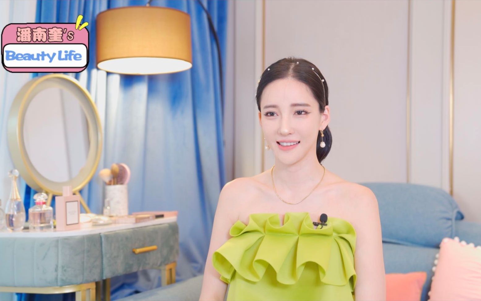 潘南奎's Beauty Life VLOG第一期哔哩哔哩bilibili