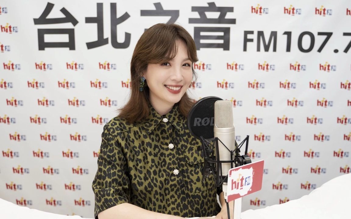 [图]20210703 HIT週末！GiGi 專訪：魏如萱《HAVE A NICE DAY》