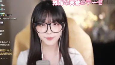 天使のように-哔哩哔哩_Bilibili
