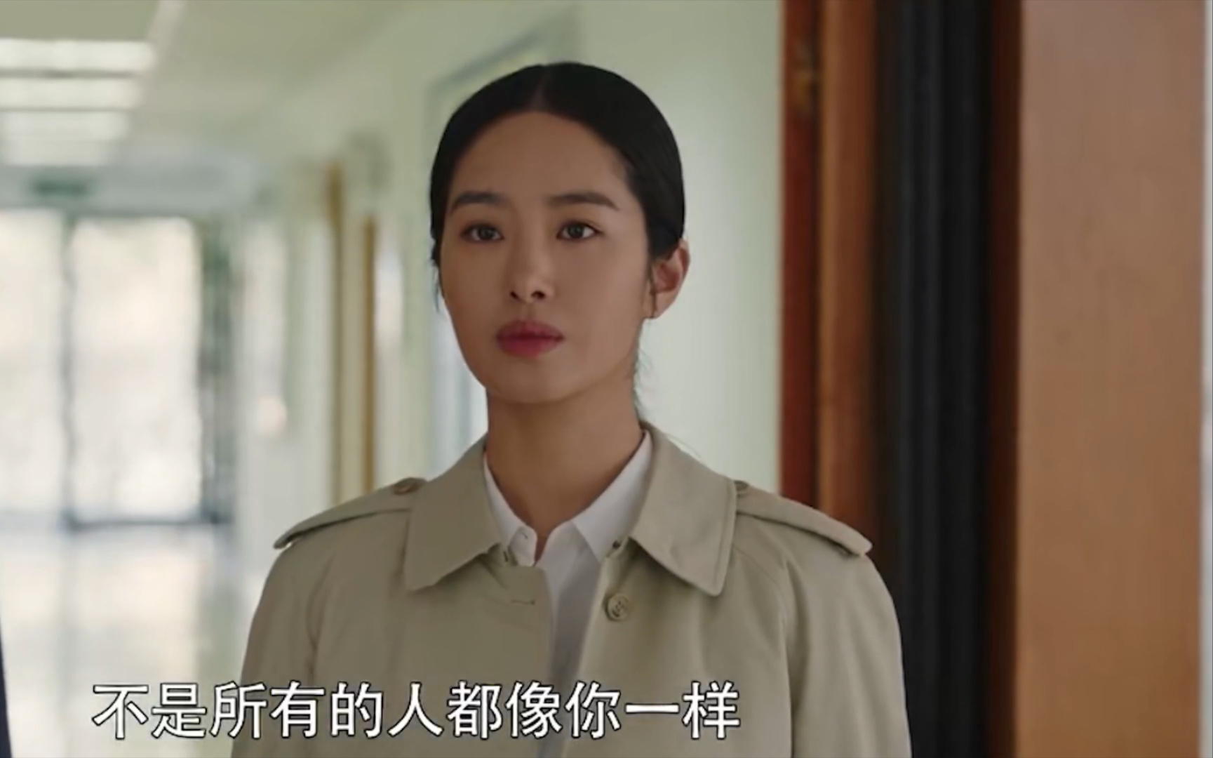 大江大河2:宋运辉被程开颜害惨,见到梁思申一眼沦陷提离婚