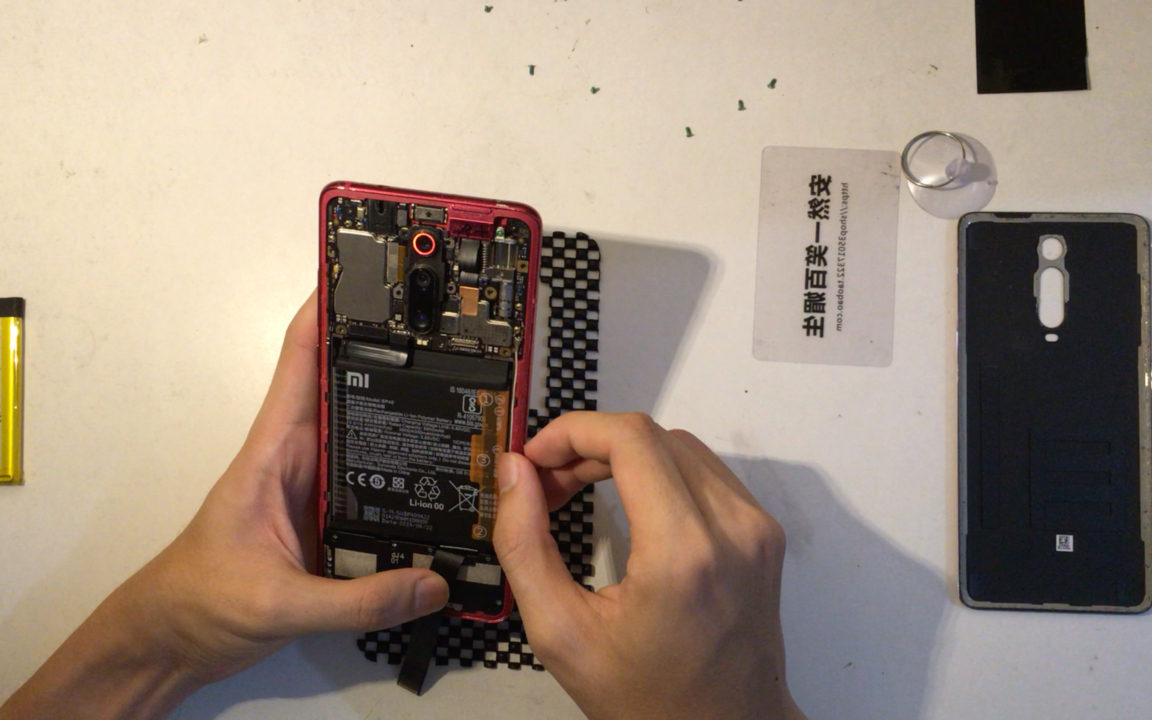 红米k20pro换电池_哔哩哔哩_bilibili