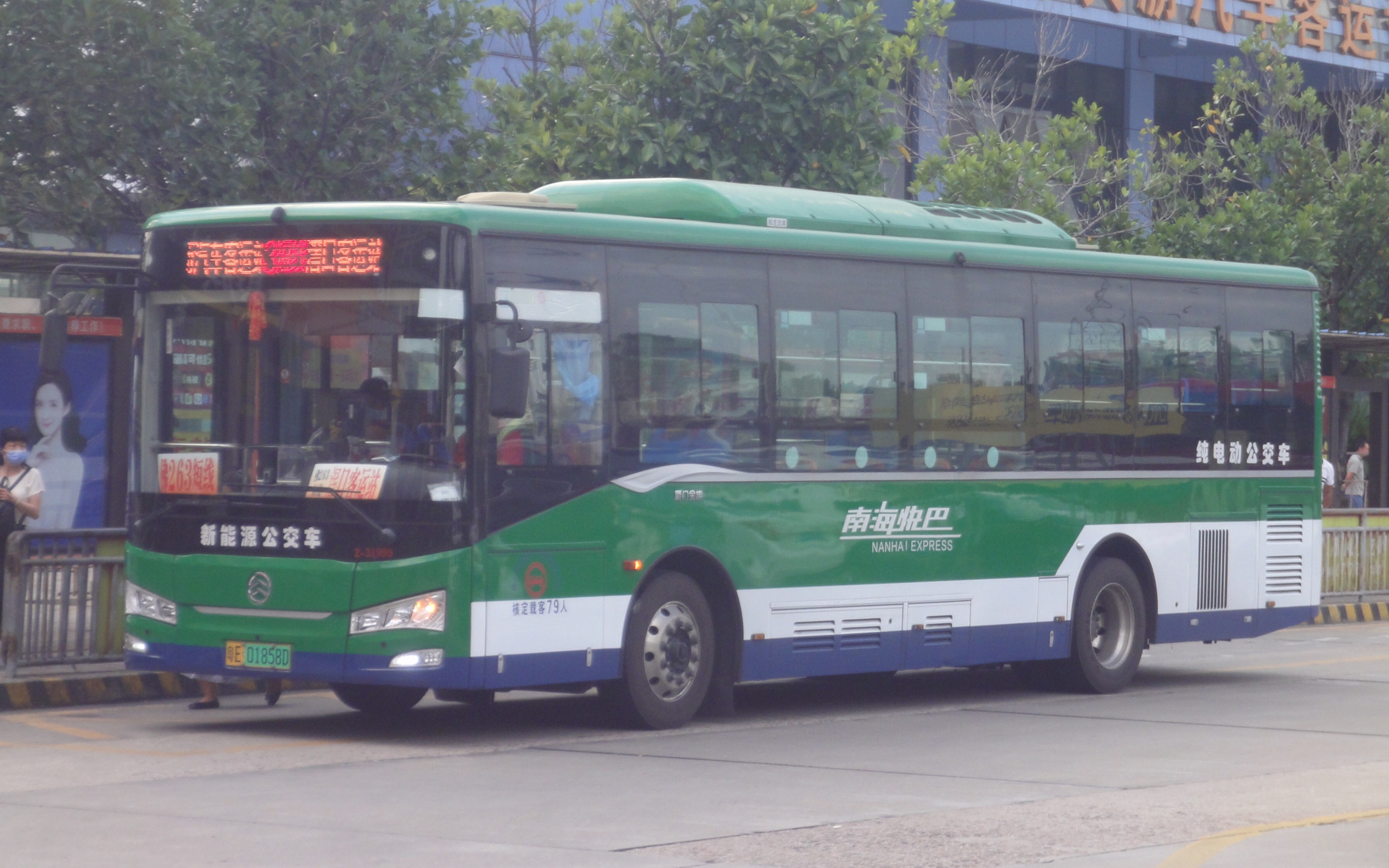 【佛山公交】263短线(大沥汽车客运站——滘口客运站)pov