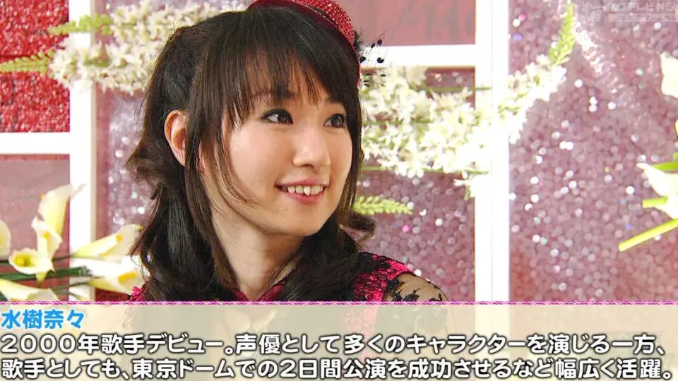 水樹奈々＜LIVE HEROES開催直前企画＞NANA MIZUKI ALL MUSIC CLIP_哔哩 