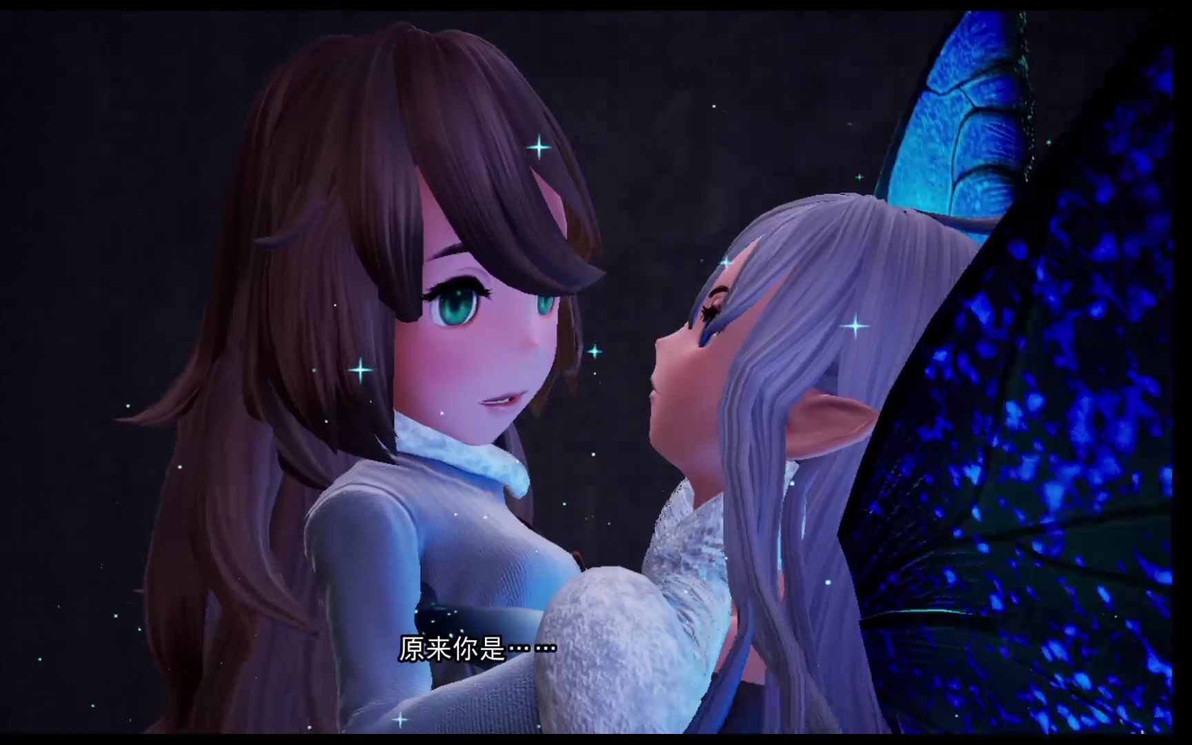 勇气默示录2(10)-第三章 你救人的样子真是太美了