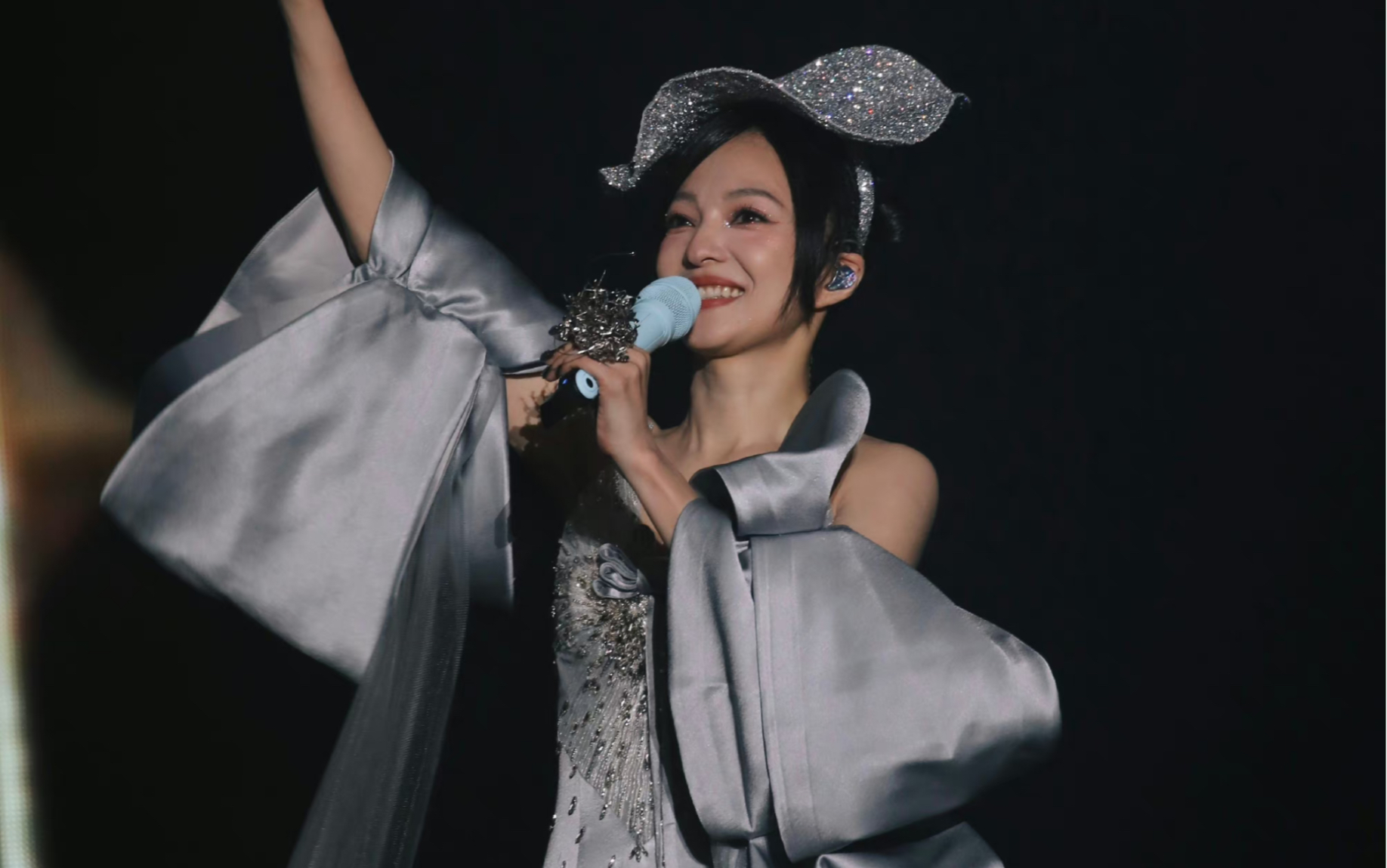 20230520张韶涵寓言世界巡回演唱会长沙站(上)