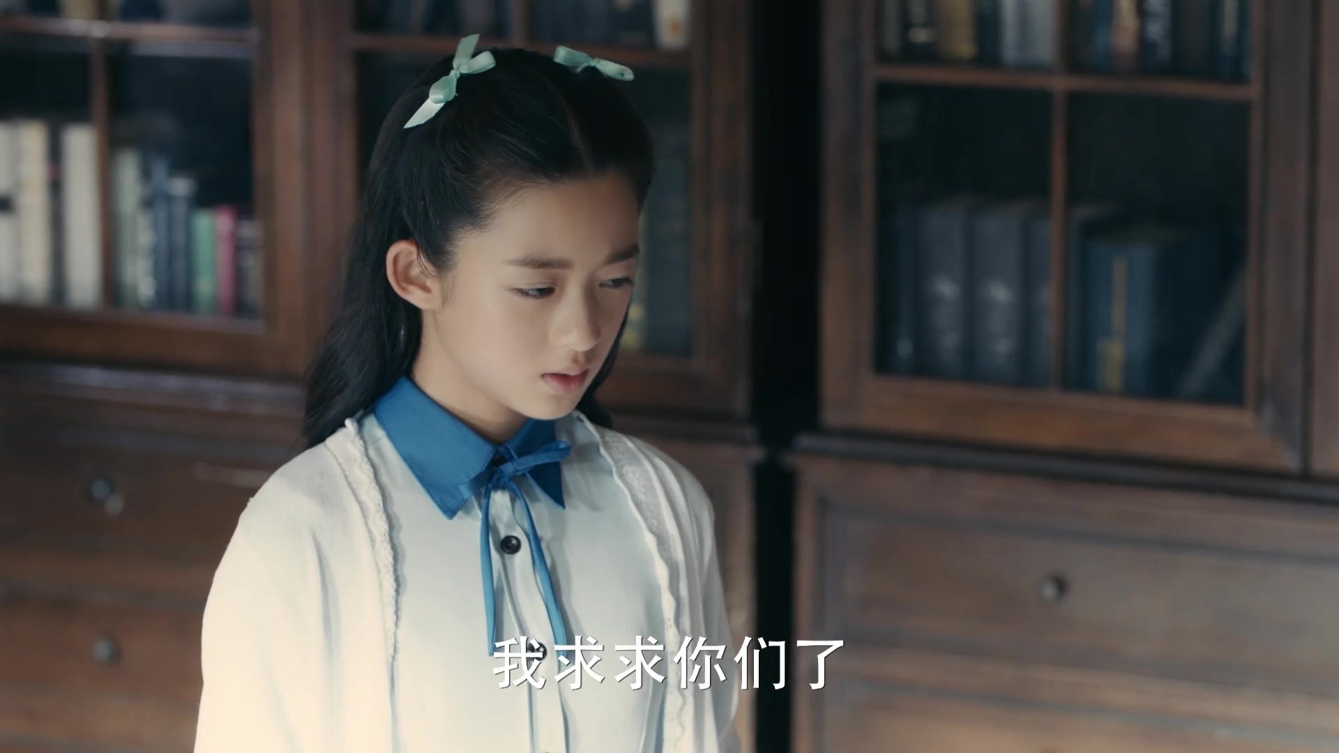 黄毅黄杨钿甜沈其南x傅函君cut041