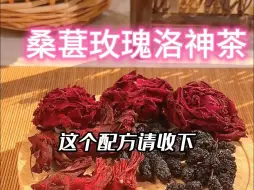 就不该推给闺蜜喝这个_现在比我还漂酿