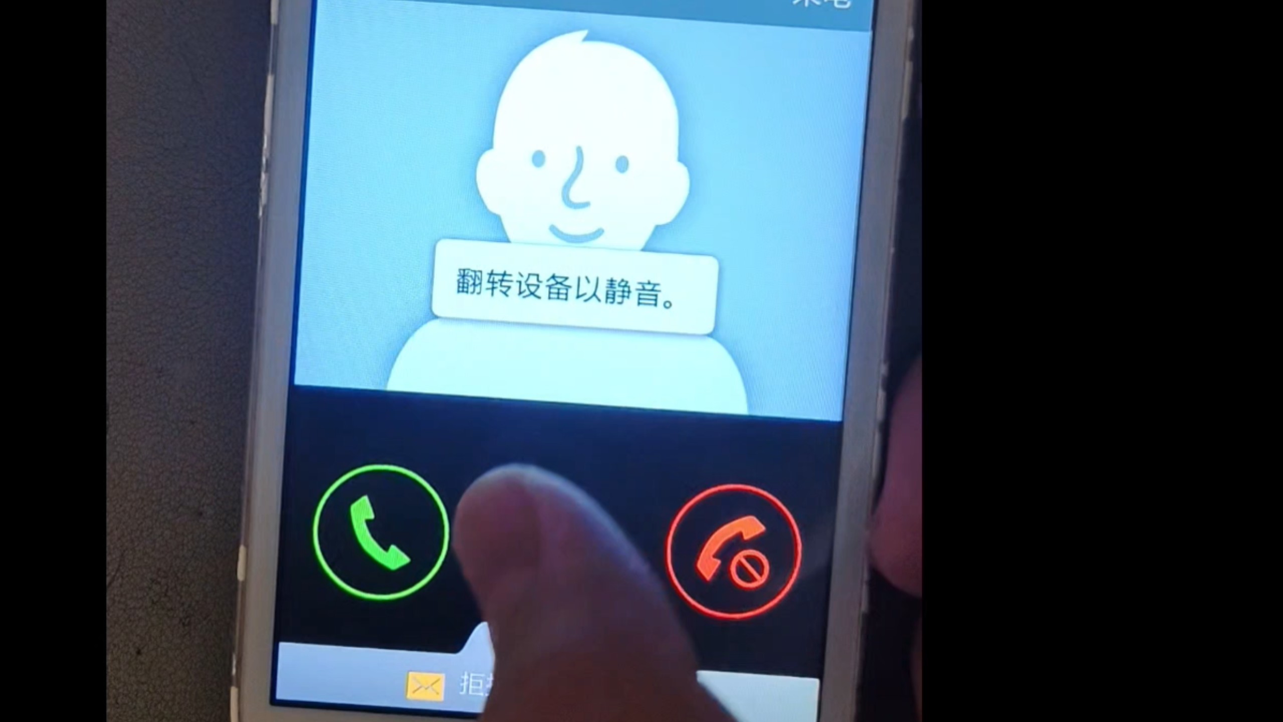 虚拟手机号是干嘛的? 虚拟手机号是干嘛的?