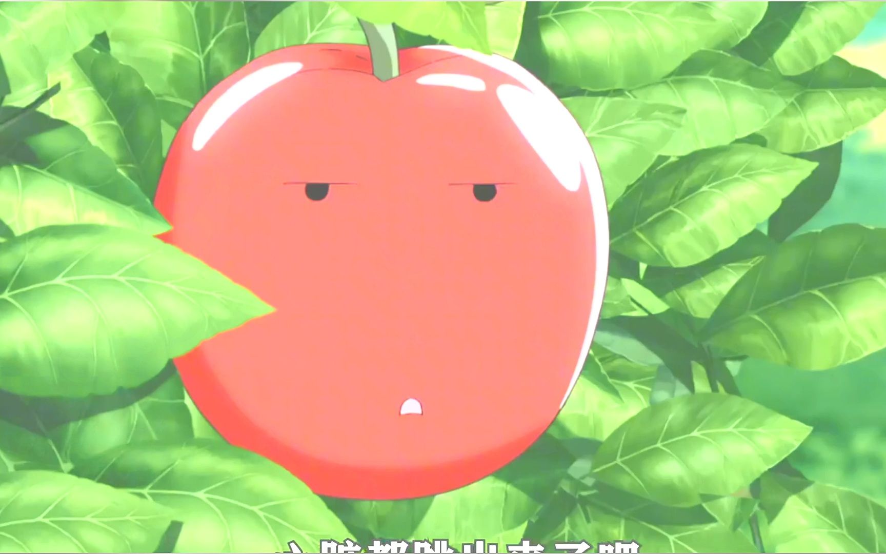 《美食的俘虏》第78话,长着人脸的苹果,惊吓程度越高口感越好!