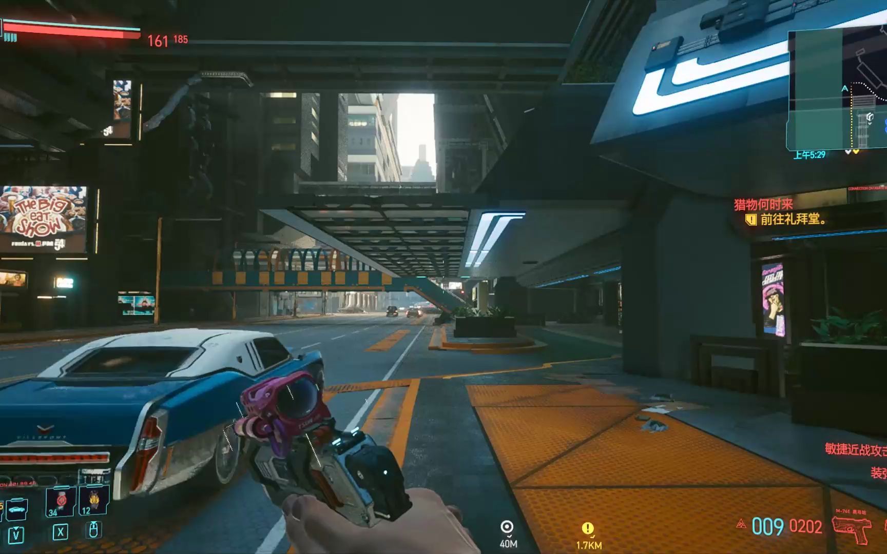 无意中发现了赛博朋克2077里《银翼杀手》的彩蛋_哔哩哔哩_bilibili