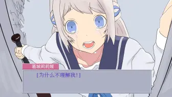 [学偶]前辈,为什么你就是不回应我的爱呢?