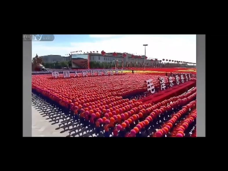 09阅兵～开天辟地方阵