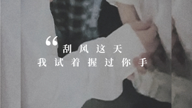 赞就丸了 Cp站杀疯了 站姐们都这么努力了 我们却还在躺 哔哩哔哩 つロ干杯 Bilibili