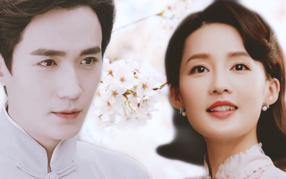 【李沁×朱一龙|民国×现代】原来你也在这里_哔哩哔哩 (゜-゜)つロ