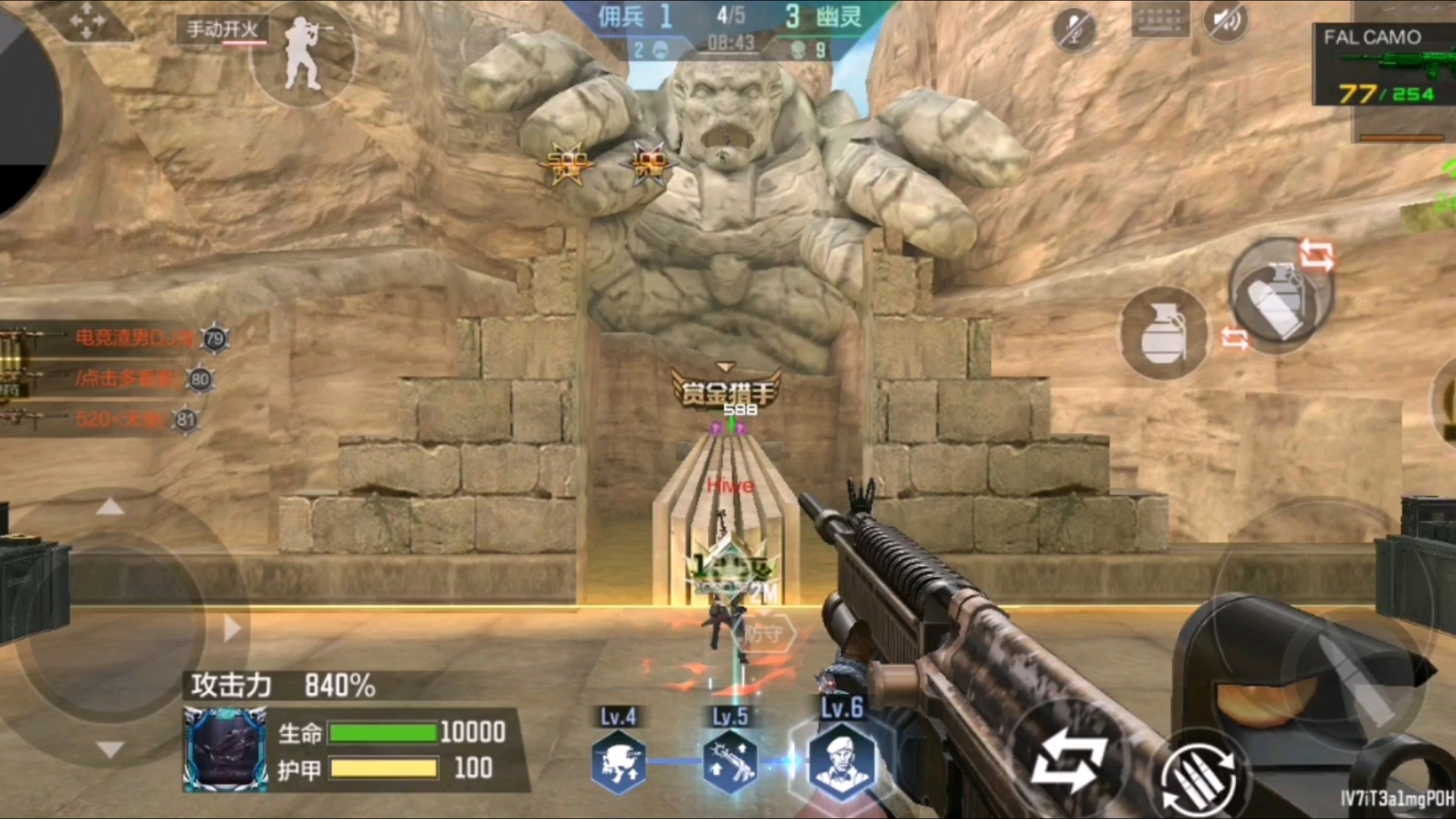 cf生化追击通关,全程高能,节奏极快,丝滑高端操作