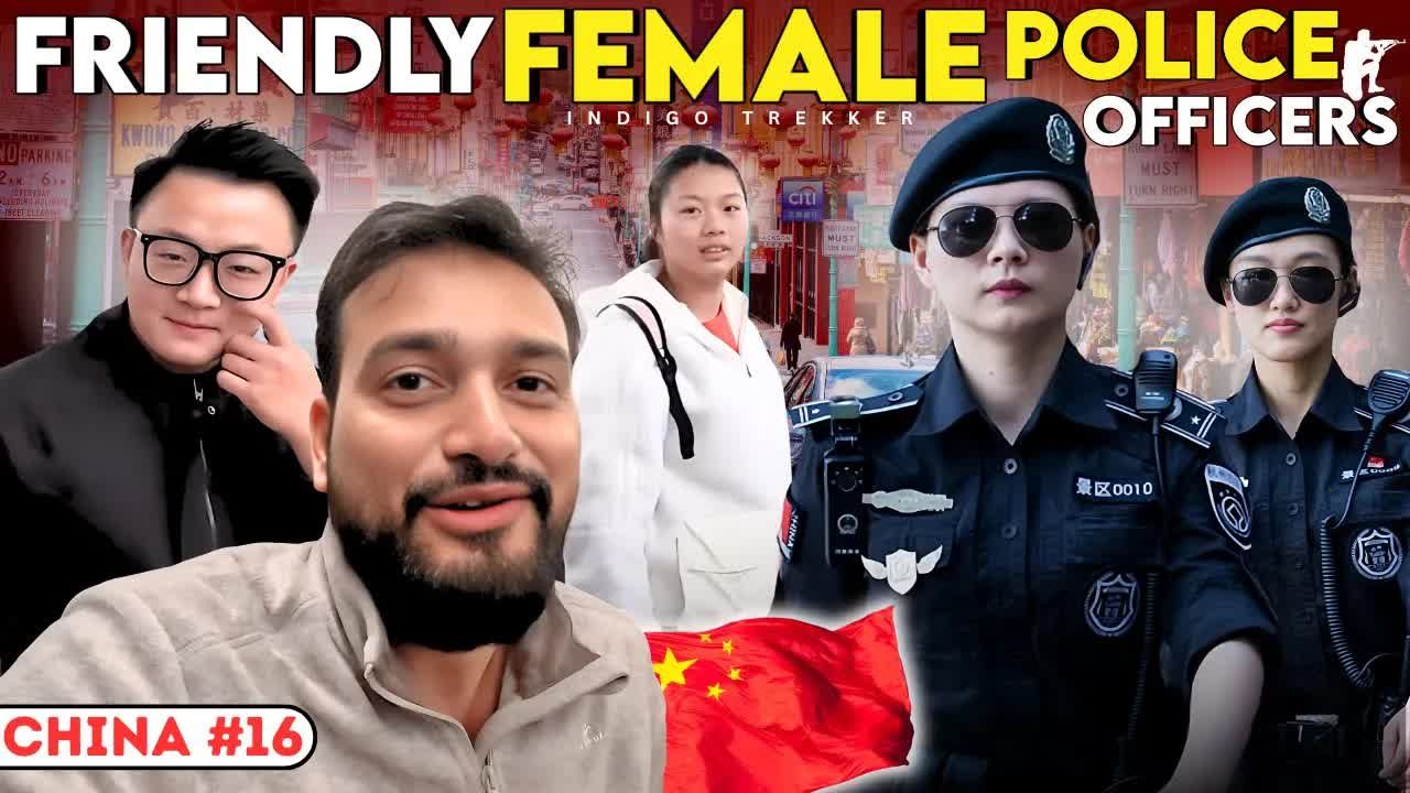 印度人在中国,中国的超级友好女警察哔哩哔哩bilibili