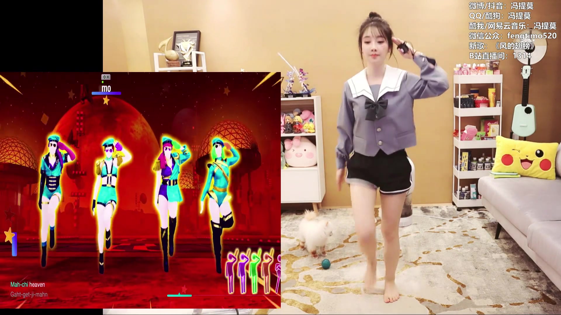 提莫跳舞killthisloveblackpink