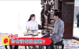 Download Video: 《十二谭》花絮之跟着夜明老师学 “补刀”