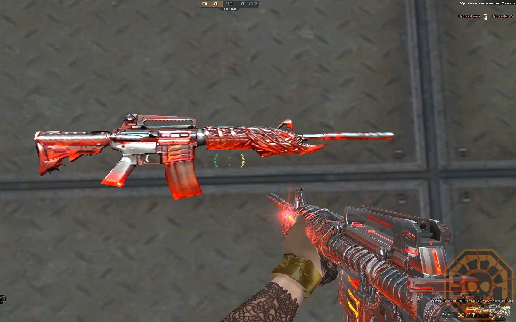 cf穿越火线俄服黑骑士暗月m4a1sbornbeastpunkskin