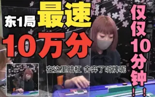 川原舞子 哔哩哔哩 Bilibili 川原舞子 哔哩哔哩 Bilibili