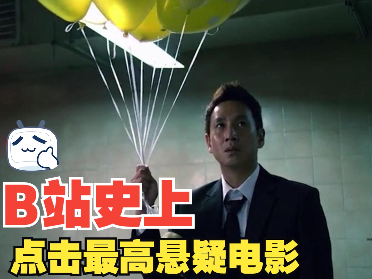 韩国高分神作《走到尽头》,就连郭富城都翻拍过,千万不要错过
