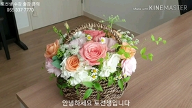 花边花艺工作室 花篮设计系列 自然风格花篮02 哔哩哔哩 つロ干杯 Bilibili