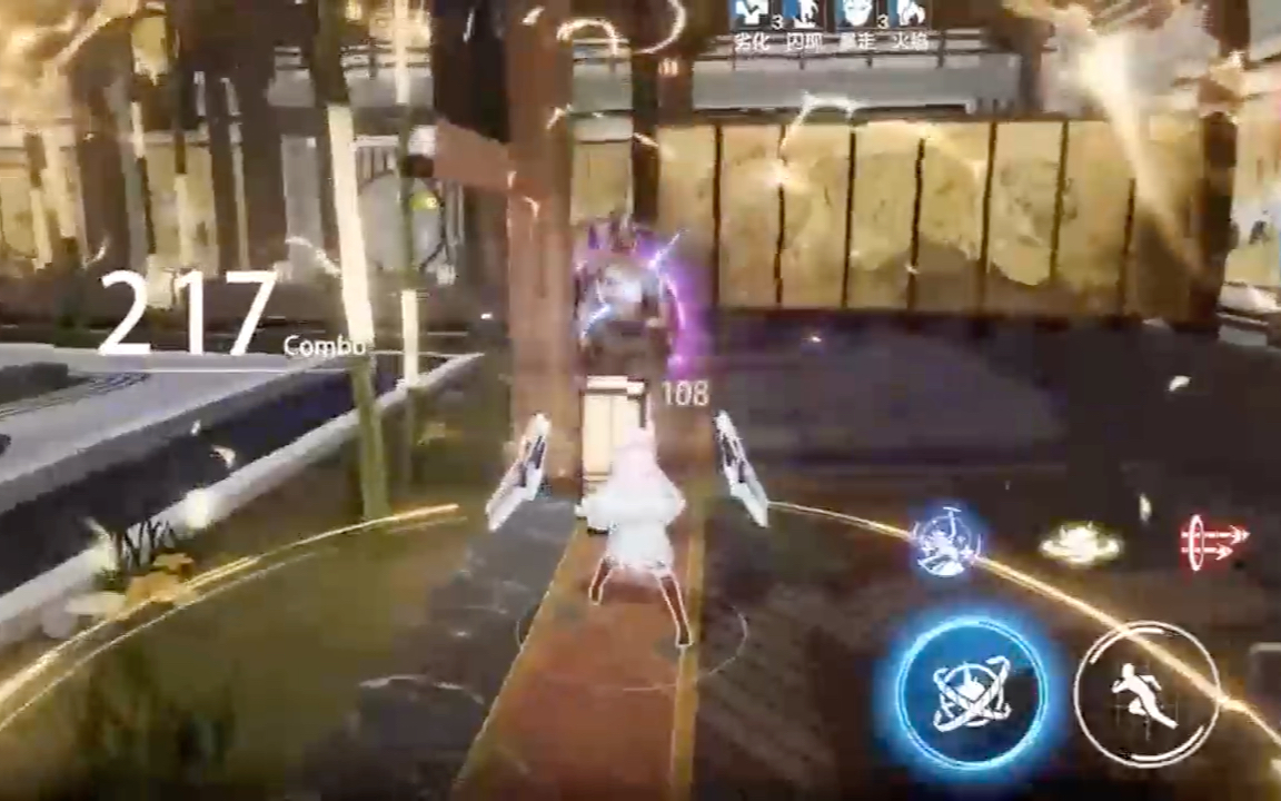 战双帕弥什新春会:2战双帕弥什 二次元美图 好图分享 壁纸 图片来自